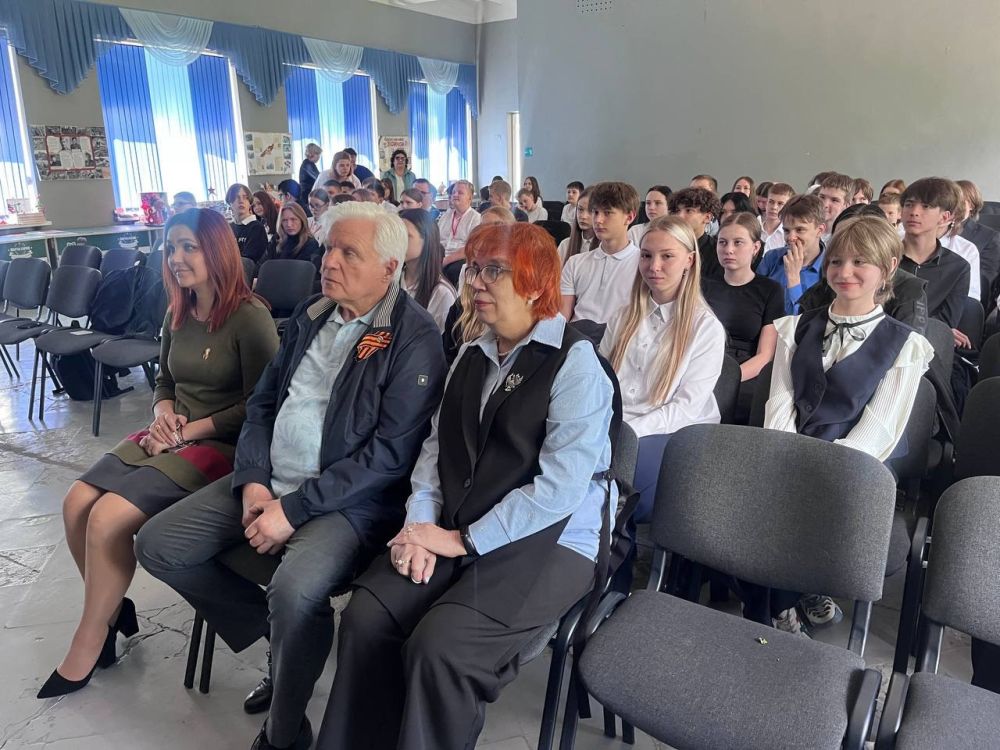 �����������-����������� ����������� ������, �������