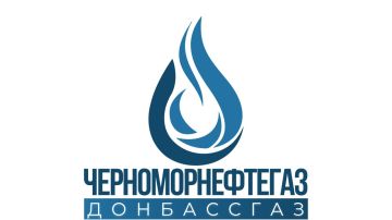 Макеевское управление по газоснабжению и газификации Донбассгаз Филиала ООО Черноморнефтегаз информирует, что 14.05.2025 проводятся следующие работы: