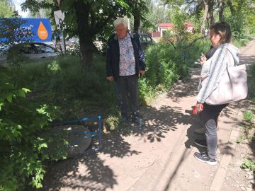 14 мая, с целью реализации проекта Управдом, руководитель Управы Центрально-Городского внутригородского района Администрации городского округа Макеевка Владимир Меша и представители Филиала Макеевского производственного...