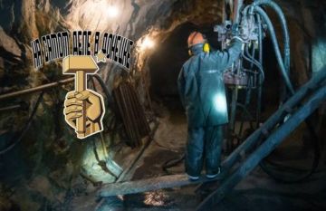 Шахта Горняк-95 в Макеевке получила транш 300 000 000 рублей