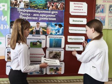 15 мая 2025 года в рамках внеурочного занятия "Россия - мои горизонты" для учащихся 6-11 классов было проведено практико-ориентированное занятие "Безопасная среда" Учащиеся говорили о профессии эксперта-криминалита, который...