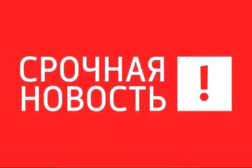 ПРЯМО СЕЙЧАС НАД ДОНЕЦКОМ, МАКЕЕВКОЙ И ХАРЦЫЗСКОМ ФИКСИРУЮТСЯ ВРАЖЕСКИЕ БПЛА!