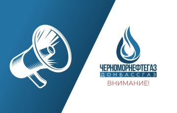 Уважаемые жители Кировского района!