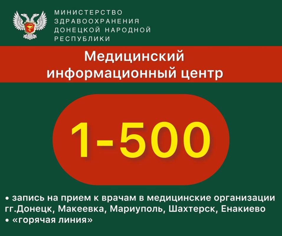 :                   1-500