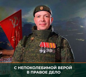 Минобороны России: На груди командира штурмового взвода младшего лейтенанта Владимира Смирнова отливают серебром три государственные награды два ордена Мужества и медаль Жукова