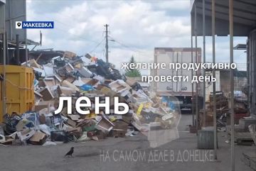 Видео с Красного рынка в Макеевке, как олицетворение фразы мем смешной, а ситуация страшная