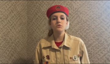 С Днем рождения!. Юнармейцы ВПК Защитник г.о. Макеевка поздравляют с Днем рождения начальника Главного штабаВсероссийского детско-юношеского военно-патриотического общественного движения Юнармия - Владислава Николаевича...