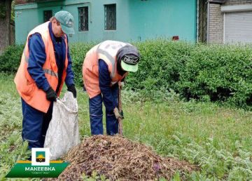 Сотрудниками МУП АГМ Перспектива выполнены работы: