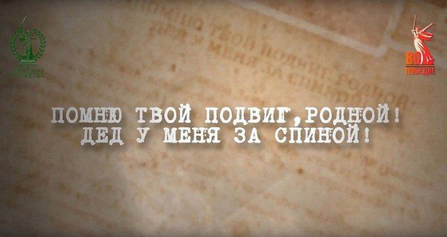 ������ ���� ������, ������! ��� � ���� �� ������!�