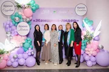 Россия страна возможностей: 7 лет развития потенциала нации