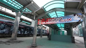 Поезд Победы приехал в Донецкую Народную Республику