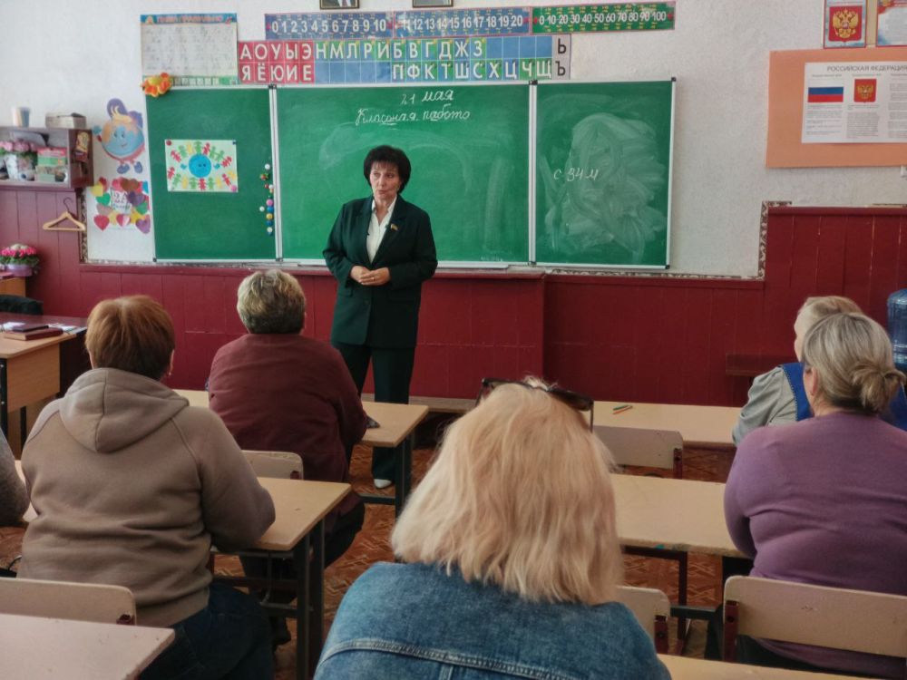 ��������� ��������: �������, 21 ���, ������� ������� � ������������ � ���� �������� ����� � 31 ���������� ������ ��������, ������������� � ������������������ ��������������� ������ ���������� ������ ��������