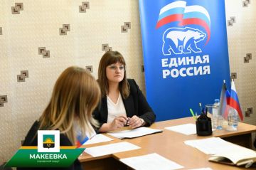 Первый замглавы Макеевки провела личный приём граждан в Центрально-Городском районе