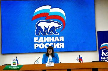 В Макеевке состоялось собрание секретарей первичных отделений Всероссийской Политической Партии Единая Россия