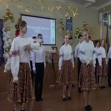 #ДНР #Макеевка #Последний_звонок_2025