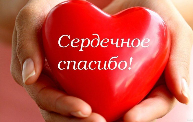 � ������ ���������� ���������������� ������ ������������� ���������� ������ �������� ��������� ������������� �� ������� ��. ����� �. 2, 11, 19
