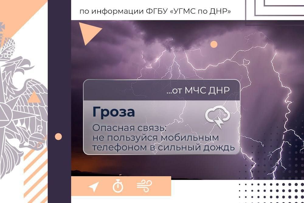 30 ��� � ���:. ������� � ������������, ���� ��������������� �����, ������� �����.����������� ������� ���� 17-22� �����