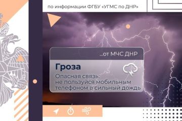 30 мая в ДНР:. Облачно с прояснениями, днём кратковременный дождь, местами гроза.Температура воздуха днём 17-22 тепла