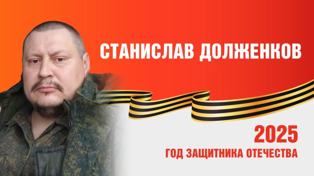 ������� ��������: ������� ��������� ����� �����, ����������� � ������������� � ������ �� ������ �� ����� ��������