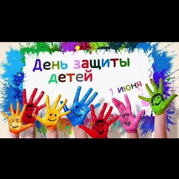 #. 30  2025      4 . ,             ,     