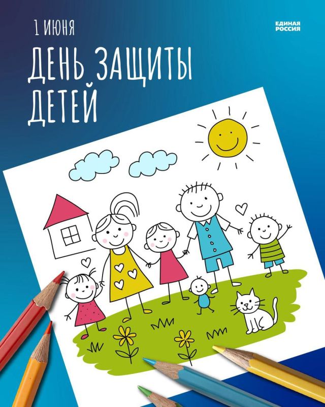 ��������� ���������: 1 ���� �� ����������� �������� ���� ������ �����