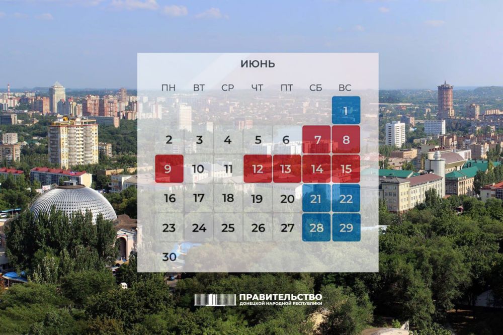 ��������� ���������: � �������� �������� ���������� ��������� ����������� ��� � ����: