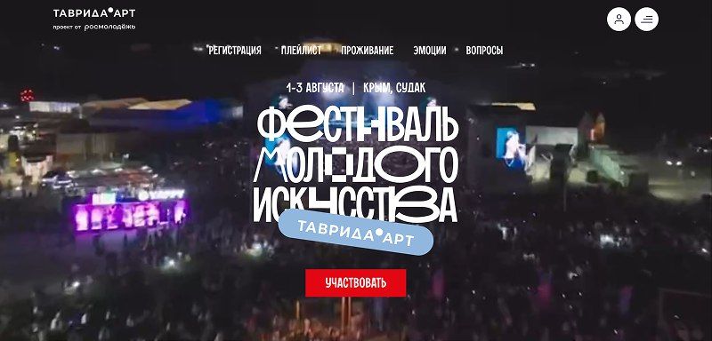 ��������� �������� ��������� ��������.��һ �������� � 2019 ���� � �������� ����� ������� ��������� ������ ��� ���������� �������� ��������, ��������� � ���������� ���������
