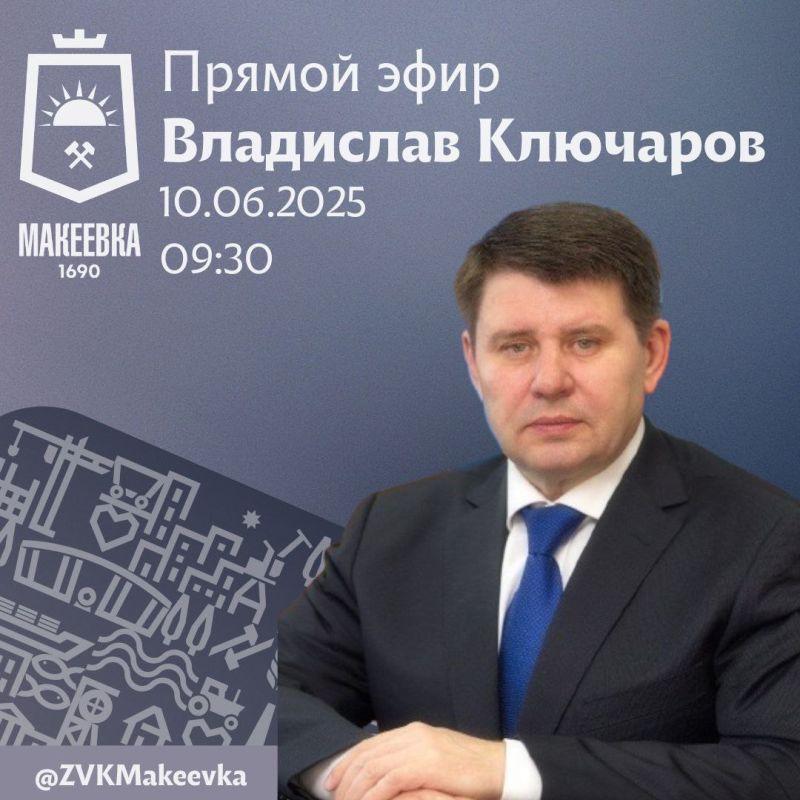 ��������� ��������: ��������� ����������!. 10 ���� � 09:30 ������� ������ ����