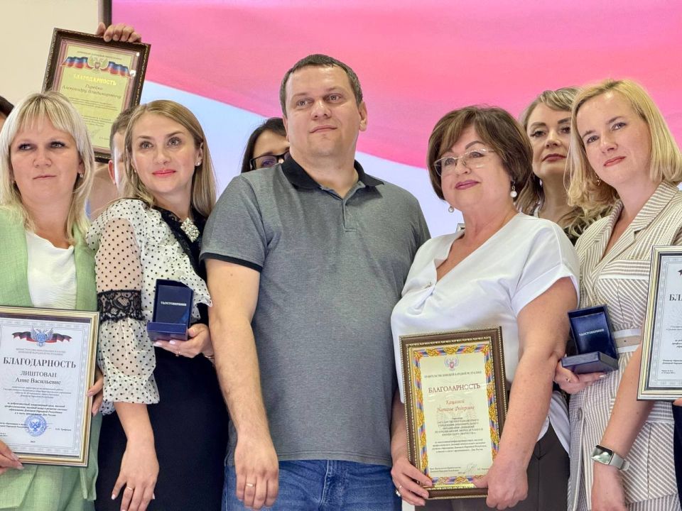 �������� ���� "����� � 2 �.�. ��������" - ���������� ���������� ����� "�������� ����������� �������� �������� ����������"