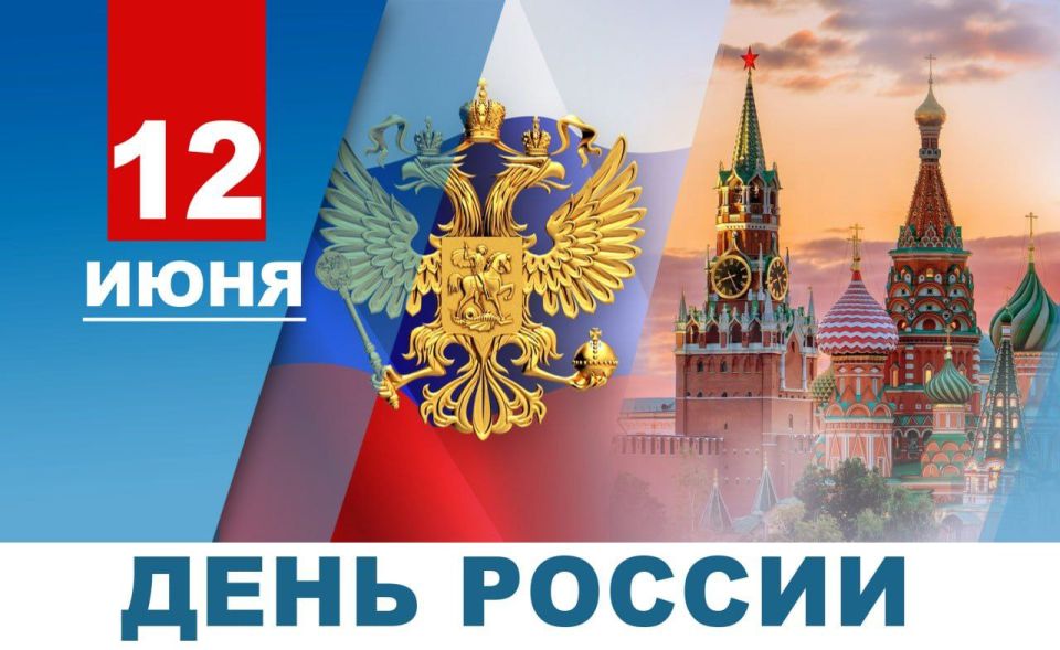 ��������� ���������: ������� ������, ���������� ��� � ���� ������!