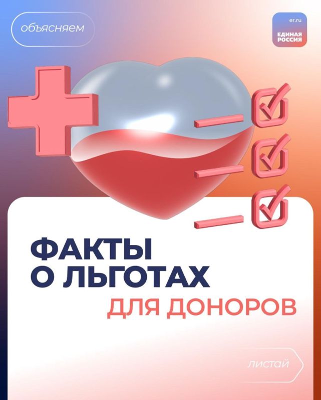 ��������� ���������: 14 ���� � ��������� ���� ������ �����