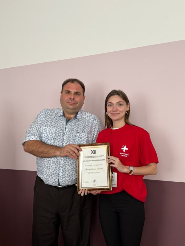 ������ ������ �� ��� ������ ��������� ���������� ������������� ��������� �����������-������� � ���