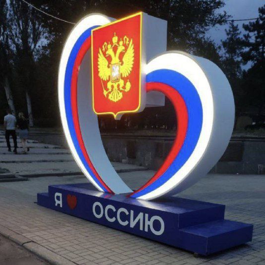 ��������� ��������: � ���� � 17 �� 18 ���� ����������� �������� ��������� ����� ����������� ����������� �� ����� �������, ������������� �� ����� ������