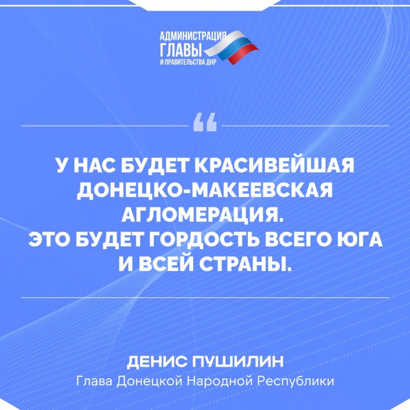 ����� ������� � �������� �������-���������� �����������