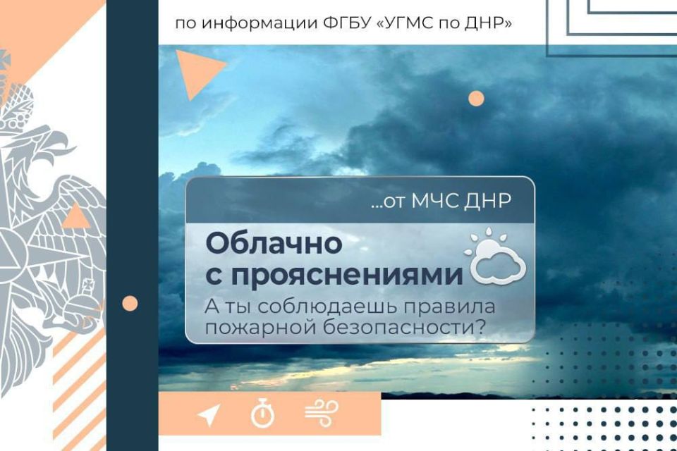 26 ���� � ���:. ������� � ������������, ���� ��������������� �����, ������� �����