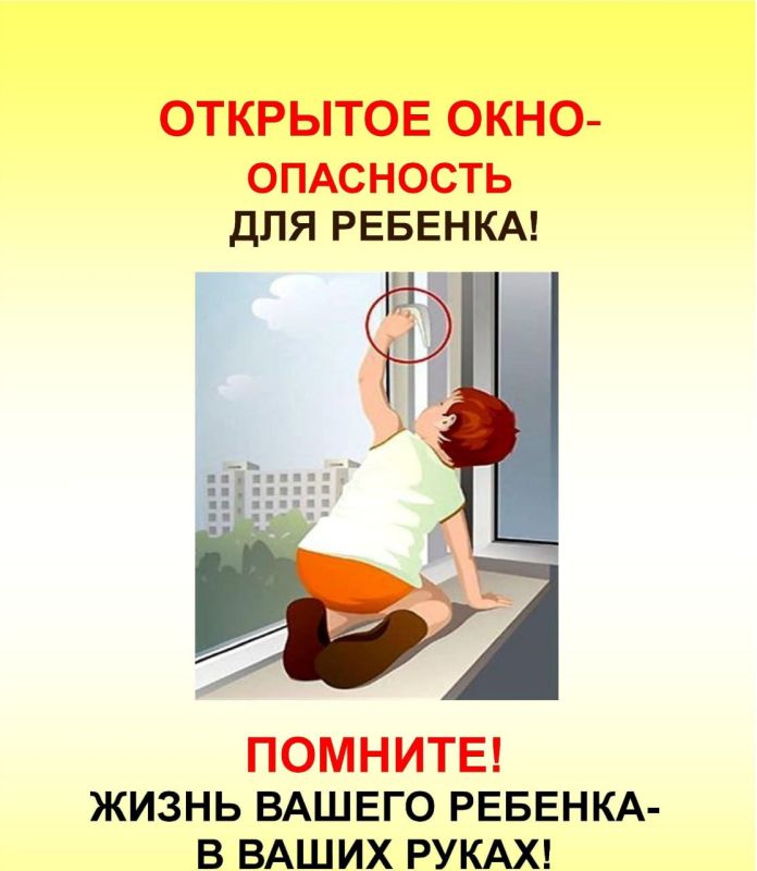 ��������� ��������!. � ������������ ������ ������ ���������� ��� ���� ��������� ��� ����� � �������� ���� � ���������