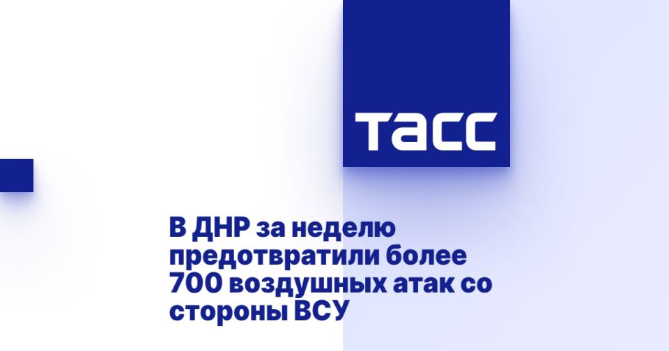       700     