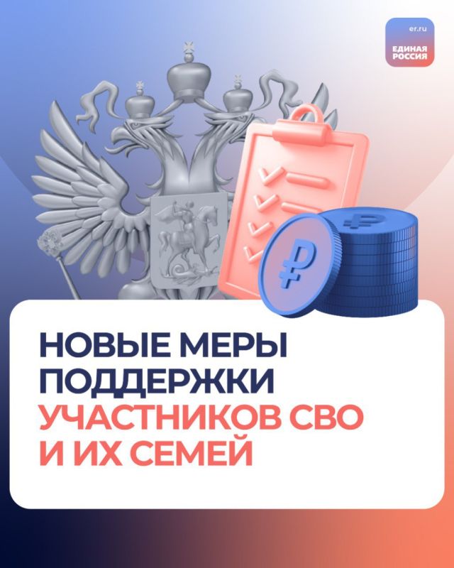 ��������� ��������: ���������� �������������� ��� ����������: ����� �������� �� ������� ������