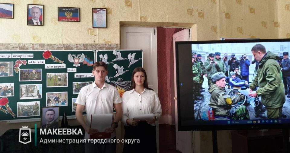 � �������� ������ ��� ������, ����������� ��� ������ ������� ����� �������� �������� ���������� �.�. ����������