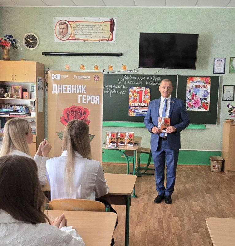 ������� ������: ��� �� ������� ������ ��� 3 ������� � ��������� ���������� �������� � ���������� ����� #3