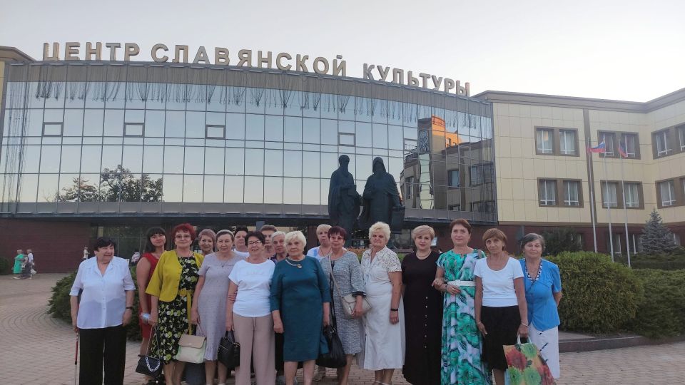 29                          ...