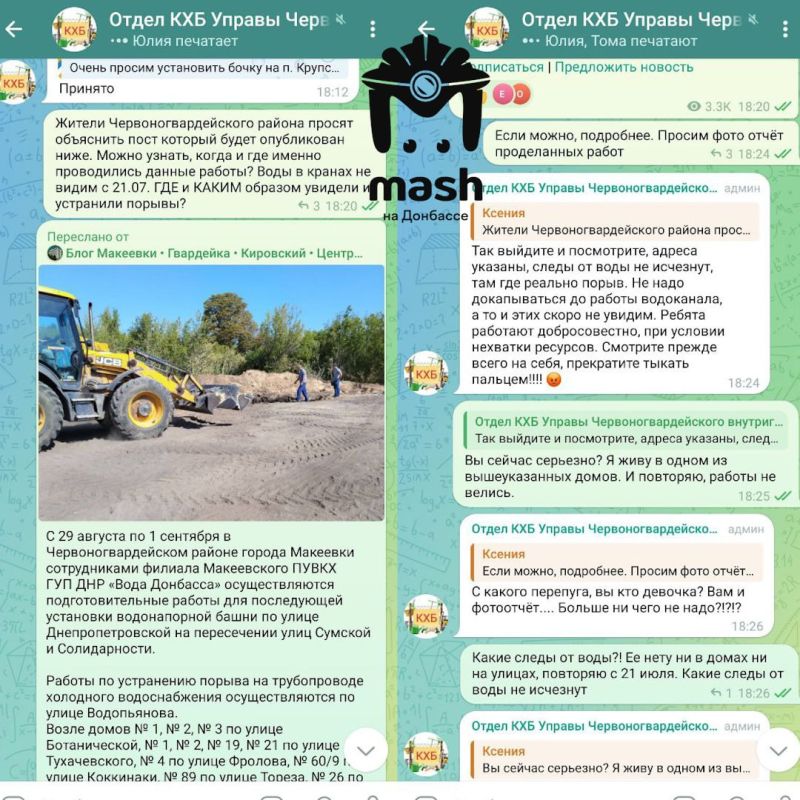 &quot; , ?&quot;.        ,       