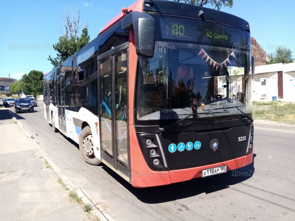 Доступнее и комфортнее: в ДНР представили план модернизации транспортной системы