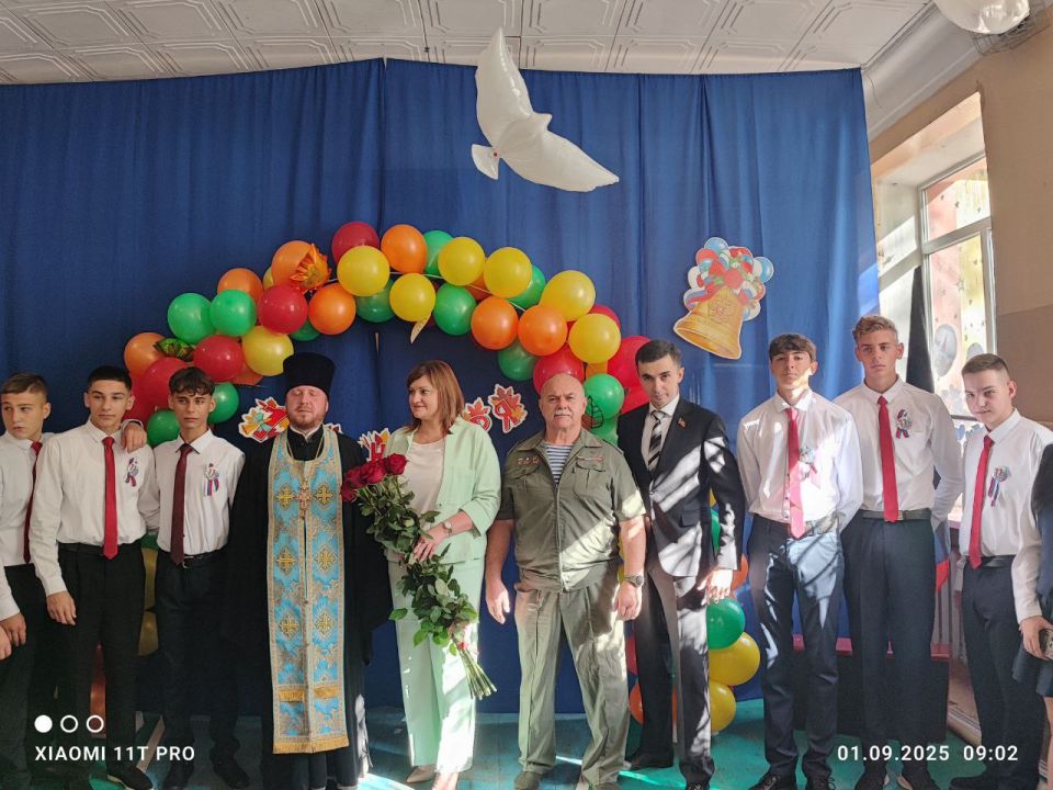 ������� ������: 1 �������� ������� � ������������ ��� ������ � ���� "�������� �.�.��������" ������ ������ ����������� ������������ �������� ��������������� ������������ ����������� "���������� ���� ��������� ����������� �...