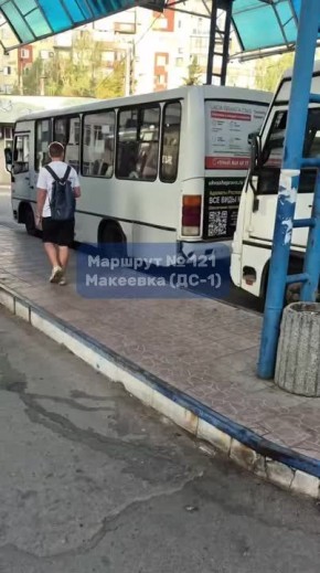          121 (  -1)   23 (  &quot;&quot;)