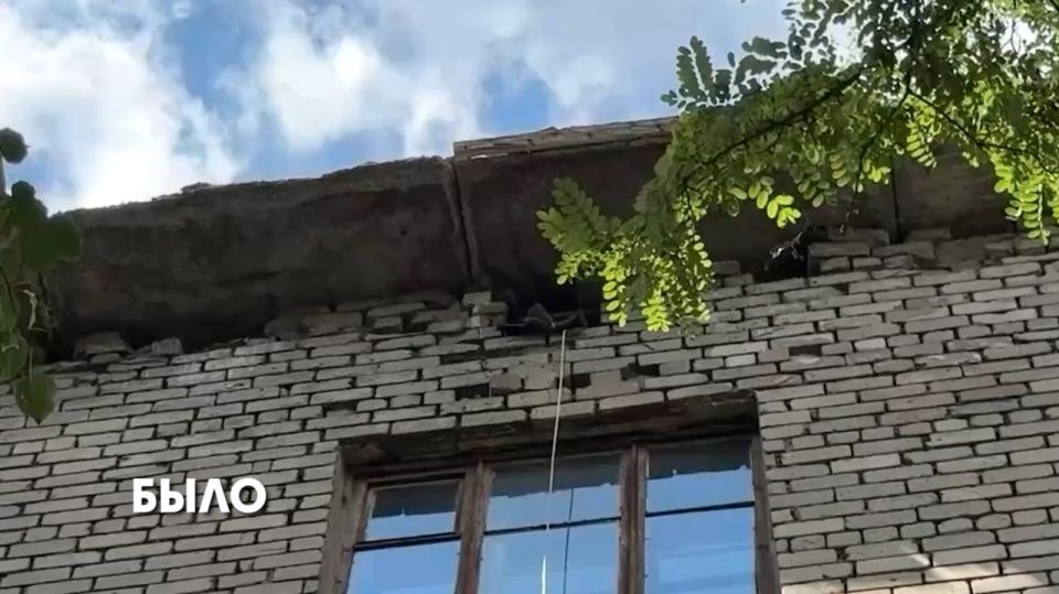 Проблема решена. С крыши макеевской многоэтажки больше не падают кирпичи