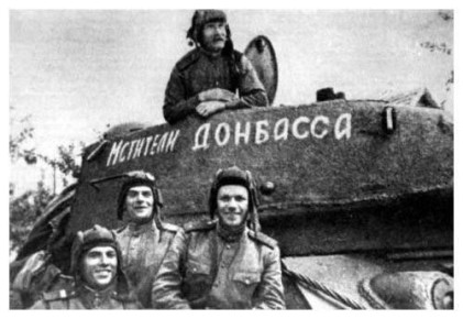  : # |  1943:  