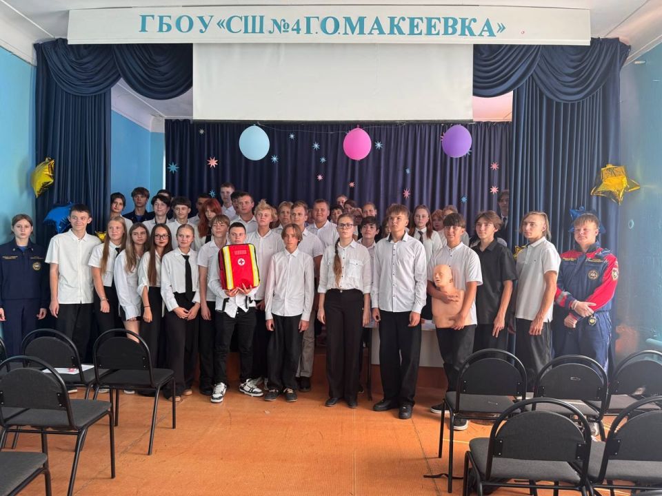   &quot;  4 .. &quot;  -         9- 