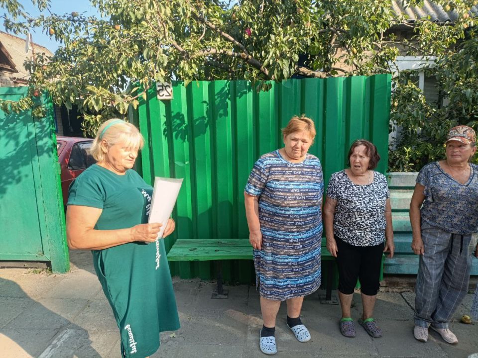 , 5 , -          . , 20