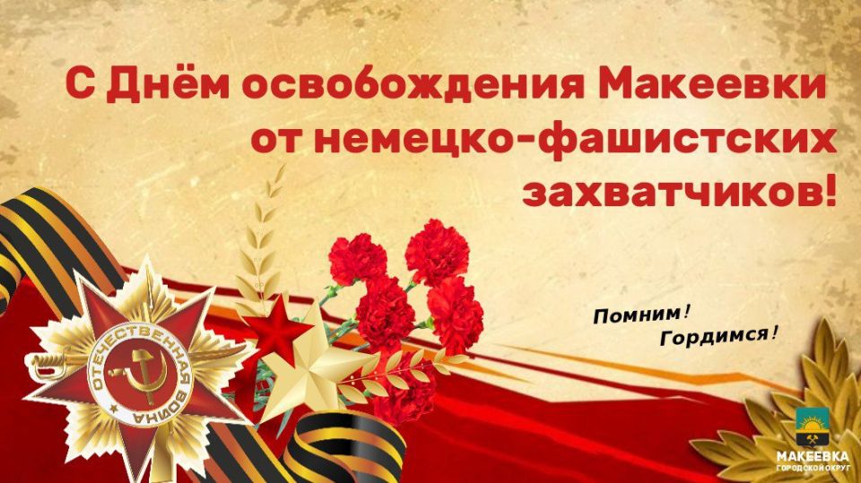  :  !. 6       82-       - 